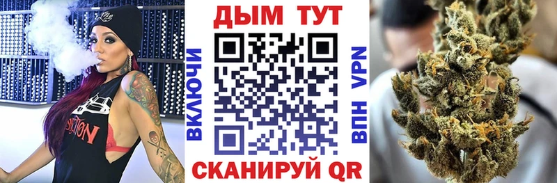 Цена Ртищево мега ссылка ГАШИШ Галлюциногенные грибы Кокаин АМФЕТАМИН