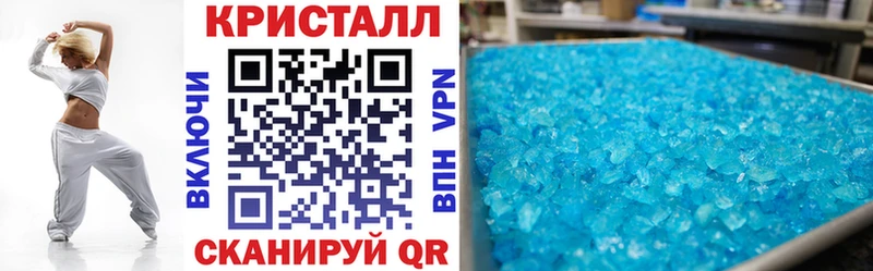 АМФ 98% Ртищево