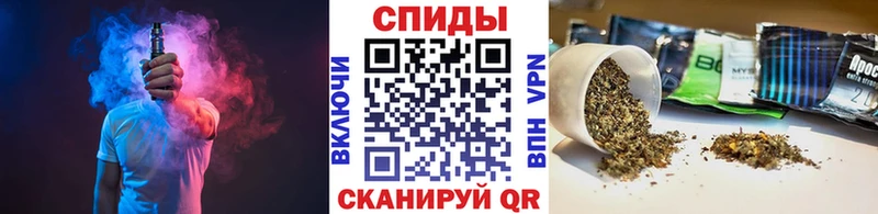 Бутират бутандиол  Ртищево 