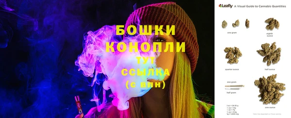 марки lsd Абдулино