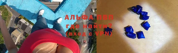 марки lsd Абдулино