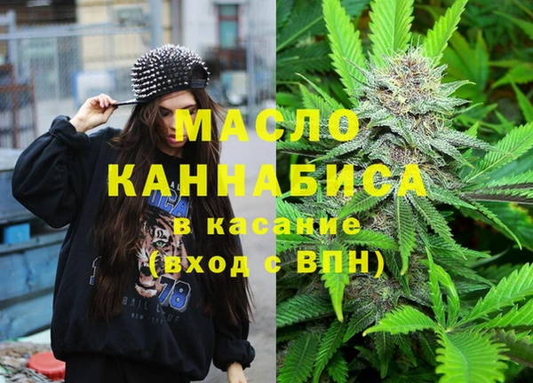марки lsd Абдулино