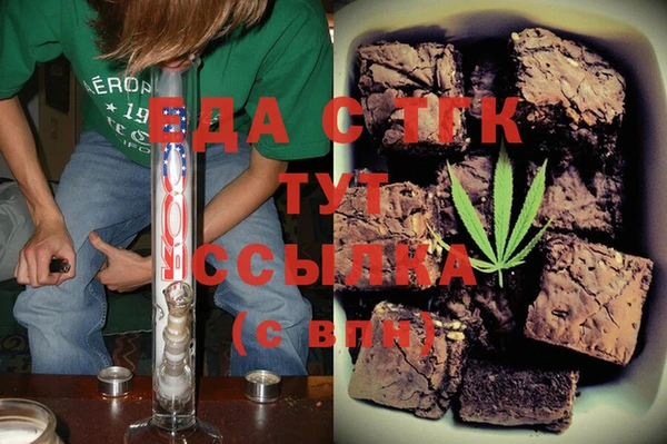 марки lsd Абдулино