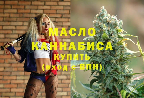 марки lsd Абдулино