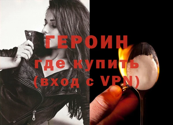 марки lsd Абдулино