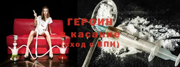 марки lsd Абдулино