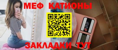 трава Лесосибирск