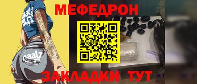 PSILOCYBIN Ликино-Дулёво