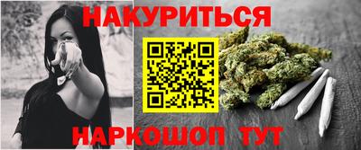 скорость Лесной