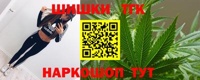 PSILOCYBIN Ликино-Дулёво