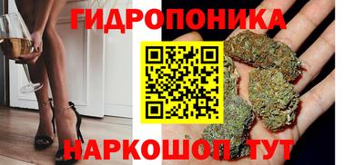 альфа пвп Ливны
