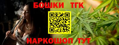 PSILOCYBIN Ликино-Дулёво