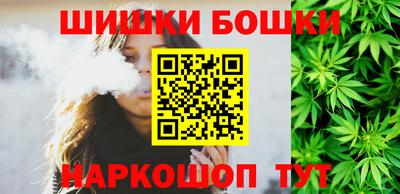 трава Лесосибирск