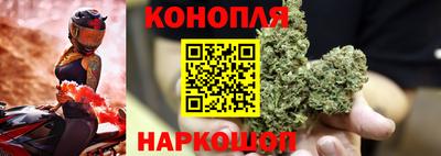 альфа пвп Ливны