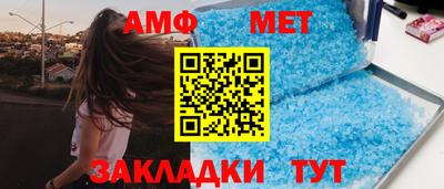трава Лесосибирск