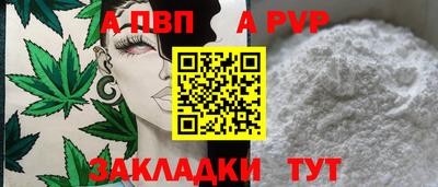 mdma Лениногорск