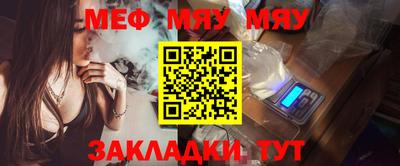 PSILOCYBIN Ликино-Дулёво