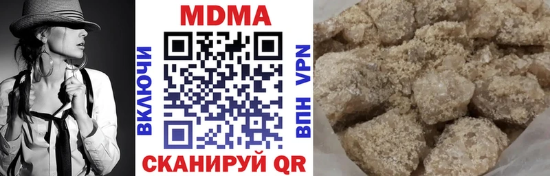 MDMA VHQ Ртищево