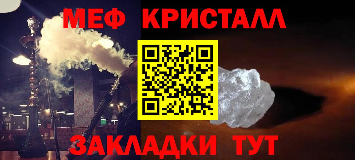 А ПВП Ртищево
